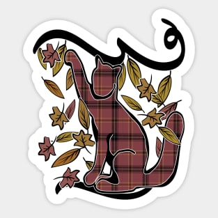 Plaid Cat Autumn Fall Leaves Sticker